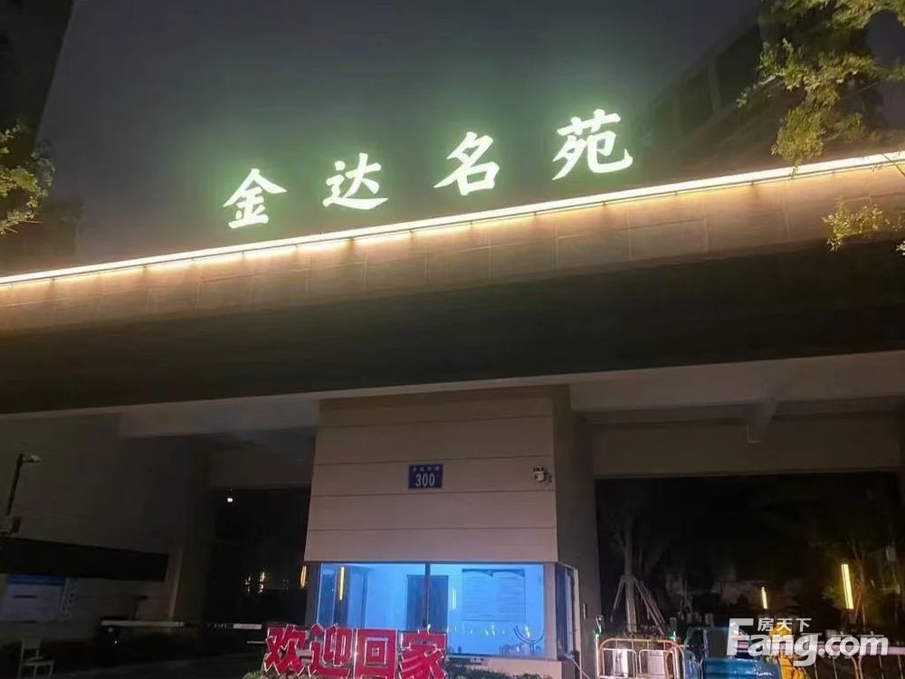 小区图