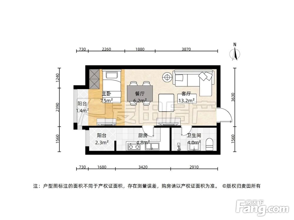 户型图