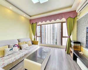 中海新华府 2室1厅 南