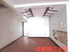急210万仅契税近地铁可按揭!万科城市花园4