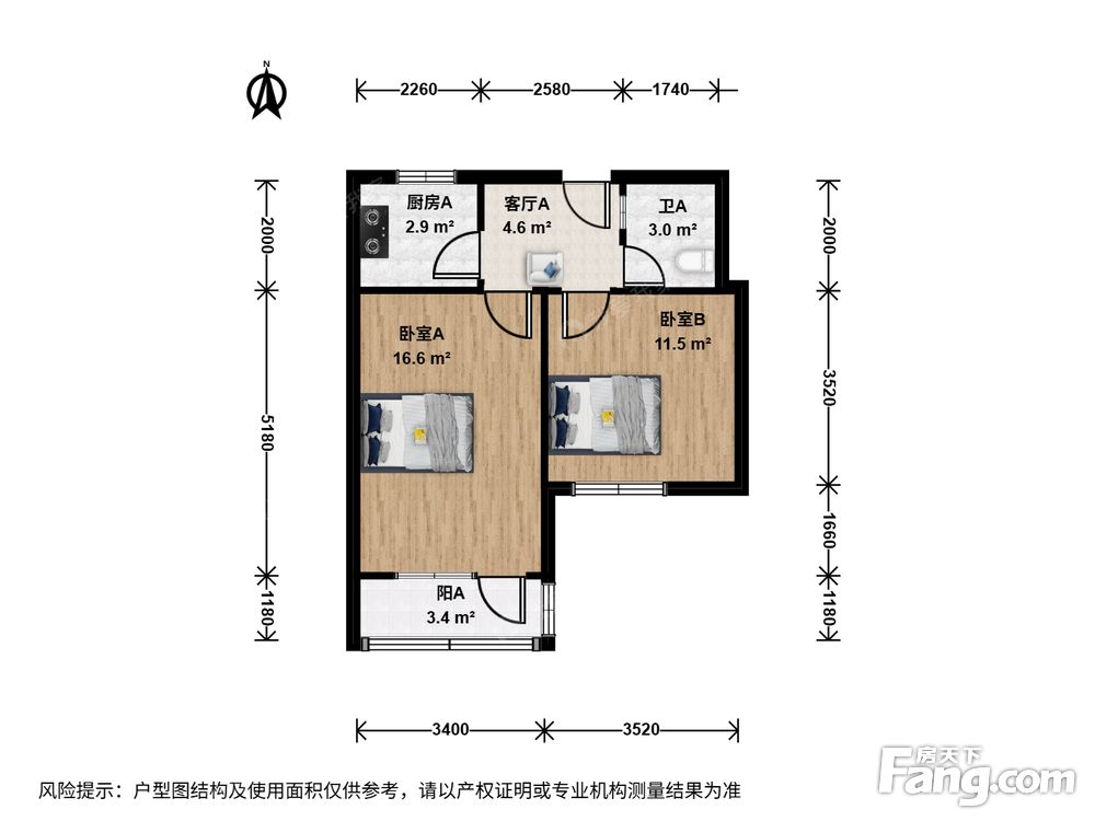 户型图