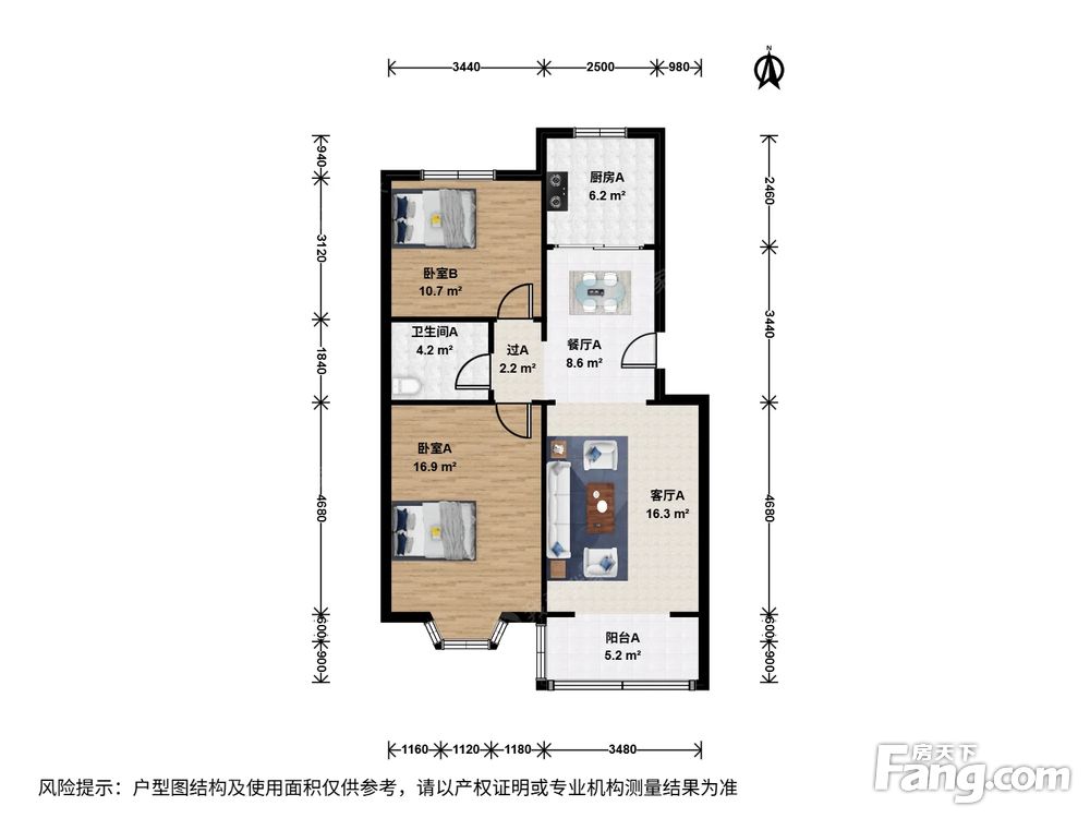 户型图