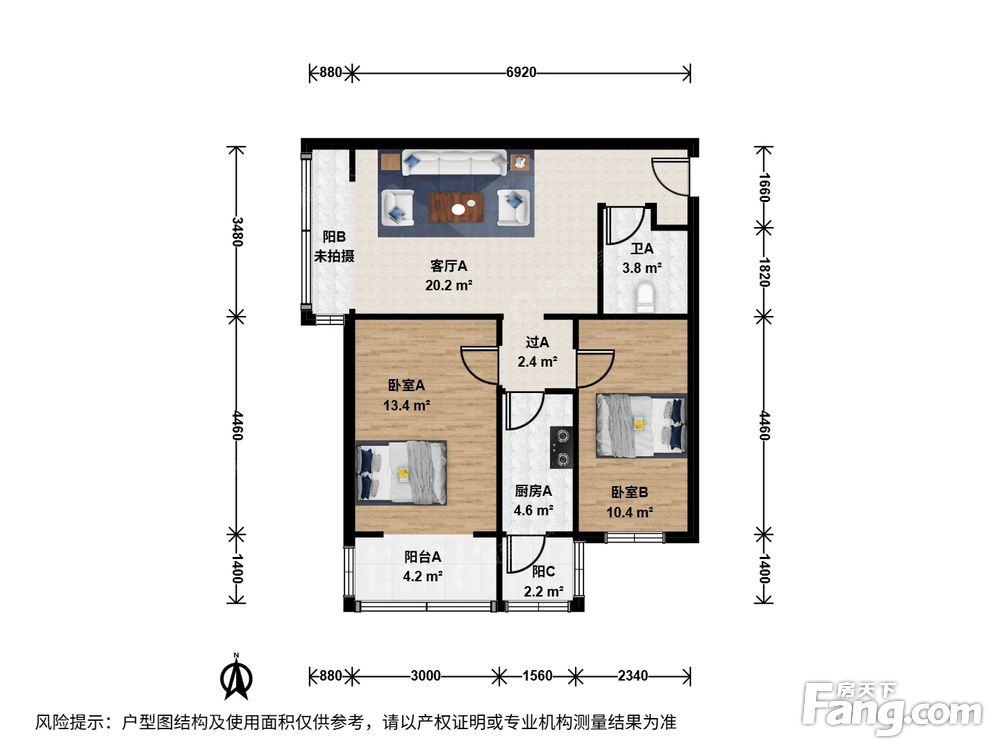 户型图
