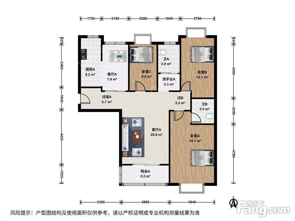 户型图