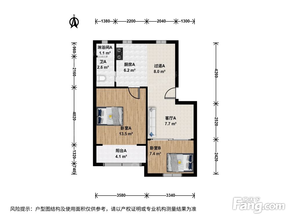 户型图
