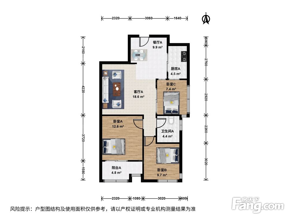 户型图