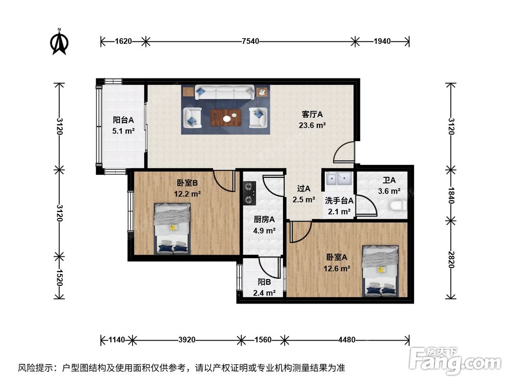 户型图