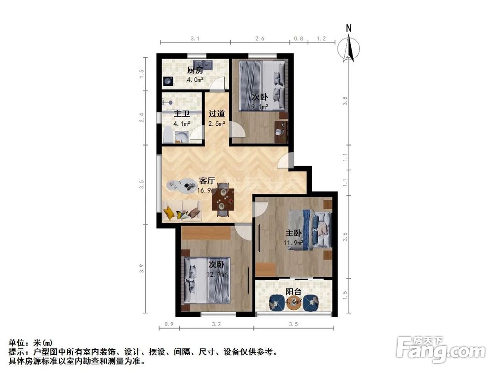 户型图