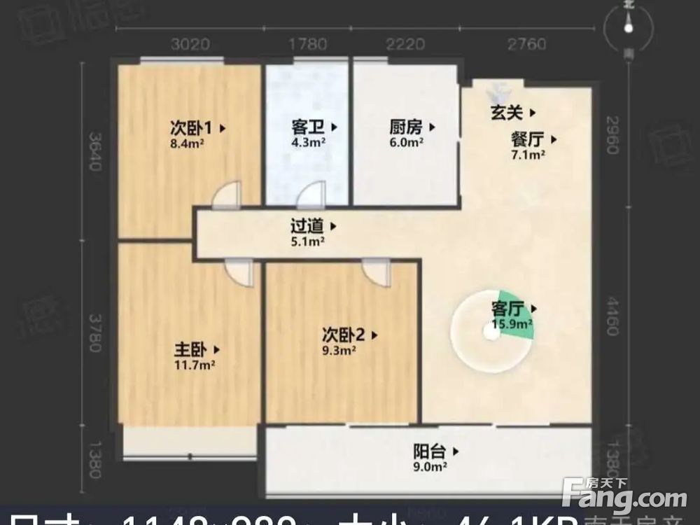 户型图