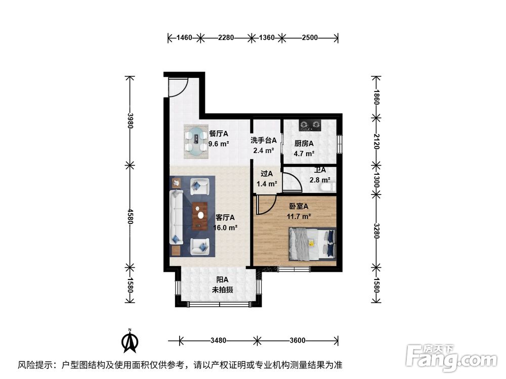 户型图
