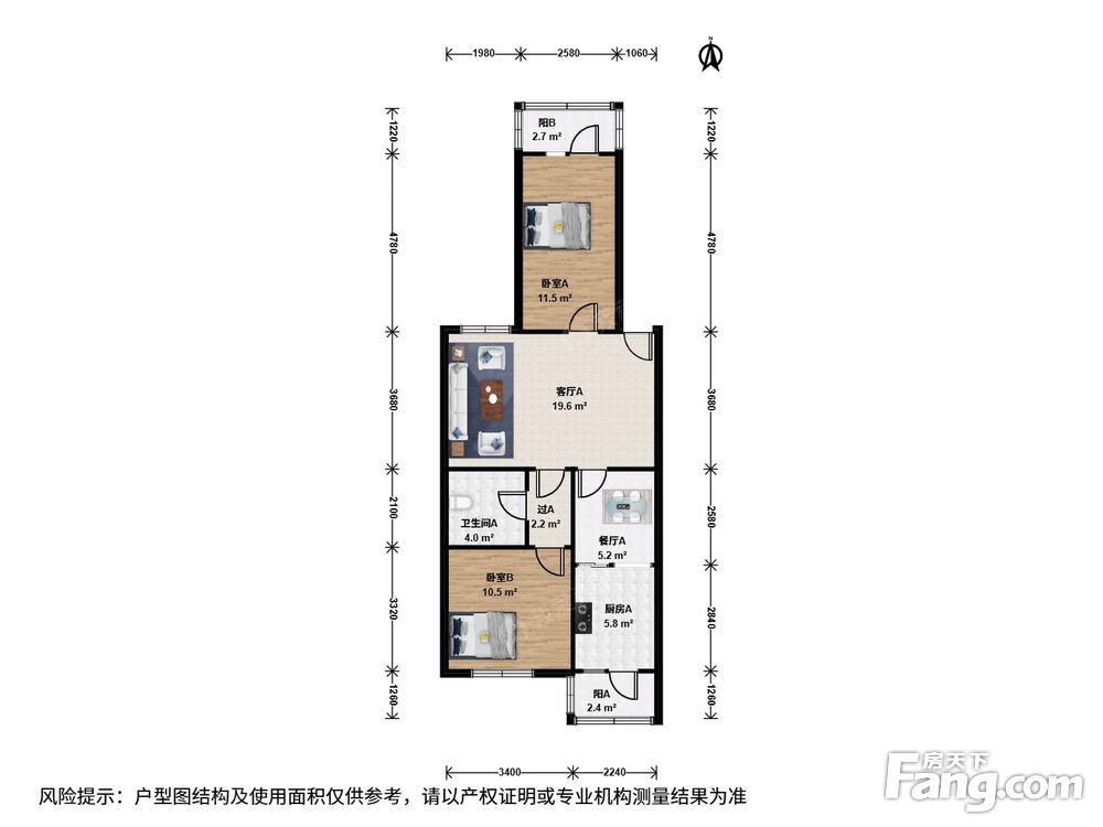 户型图
