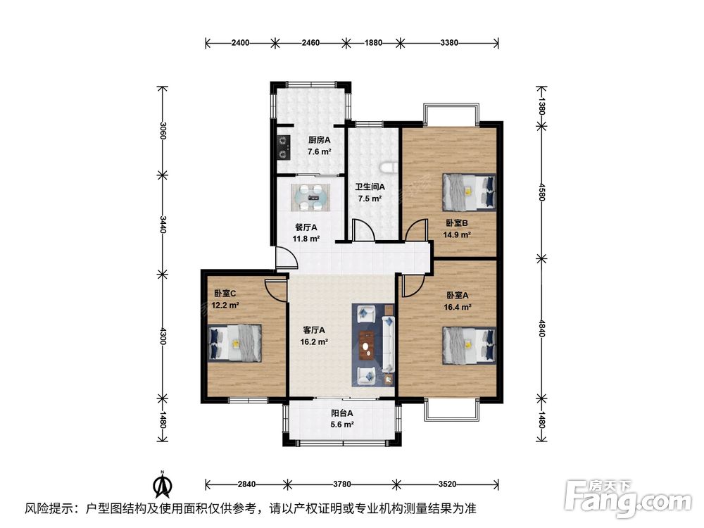 户型图