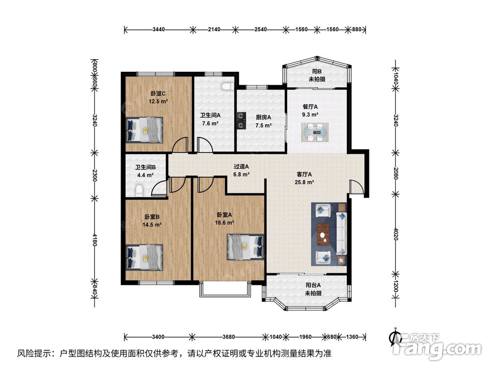 户型图