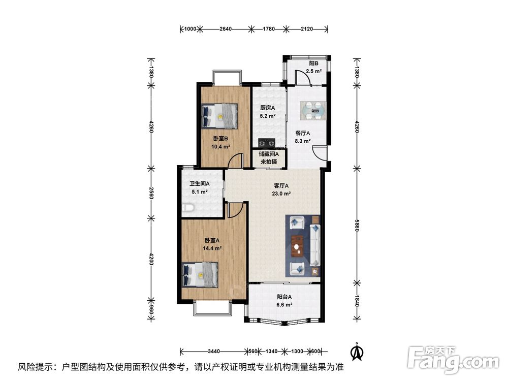户型图