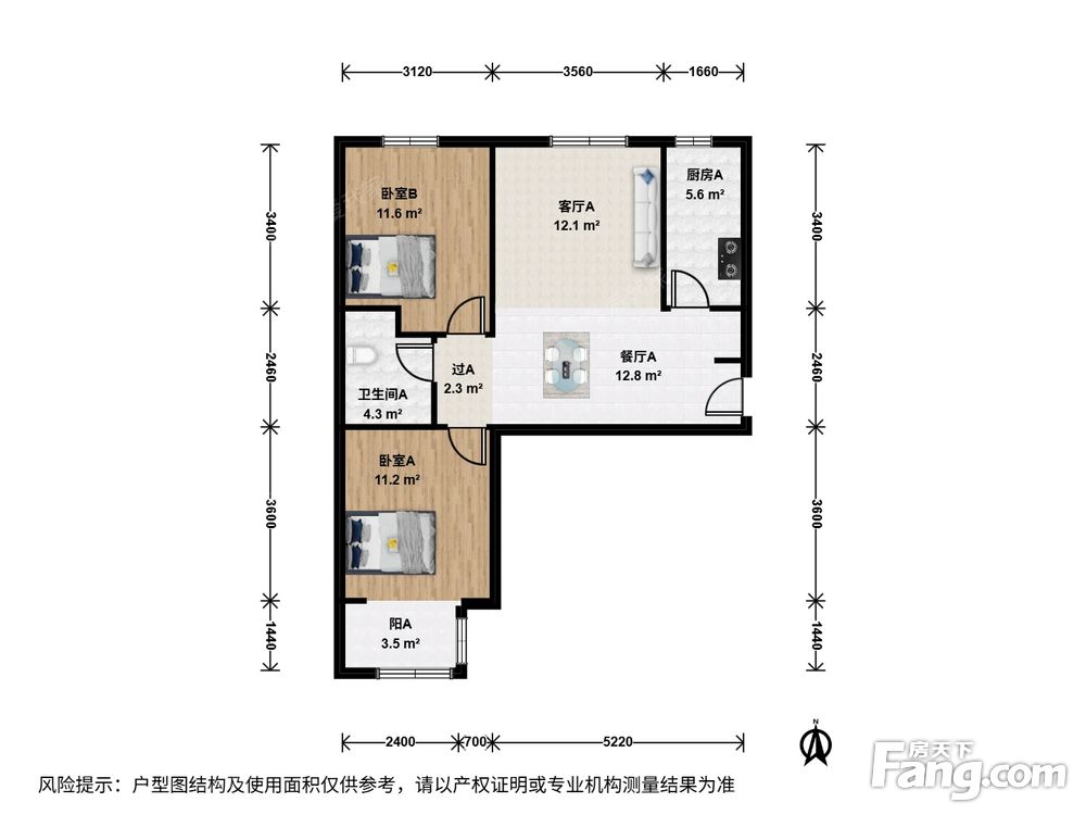 户型图