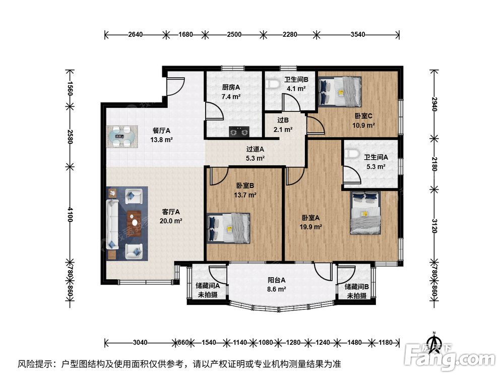 户型图
