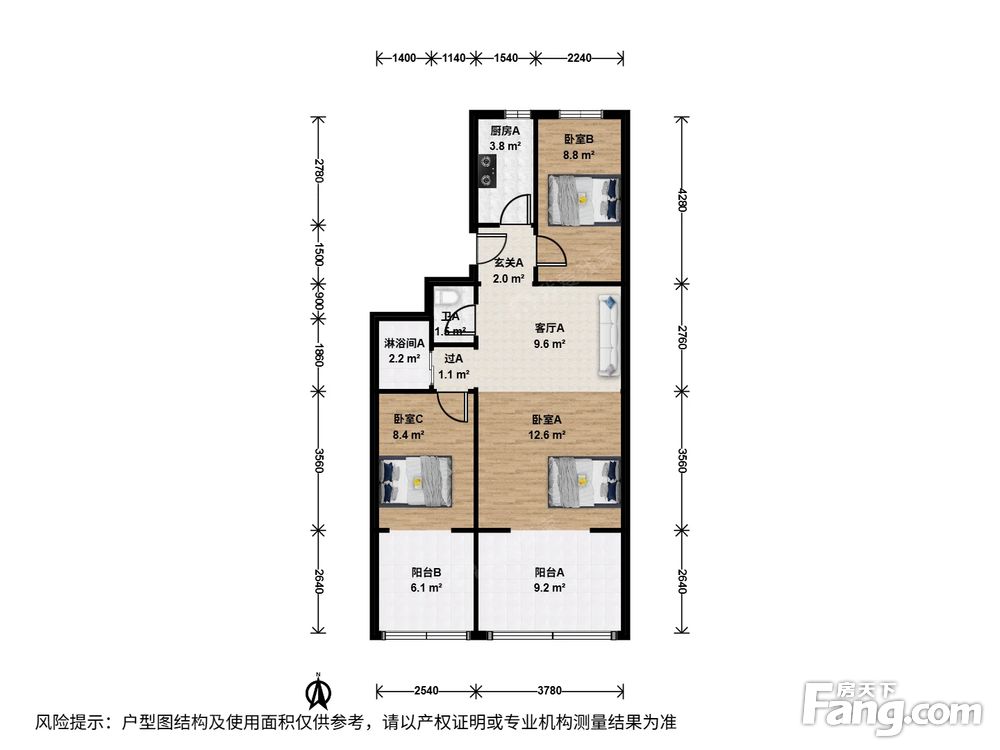 户型图