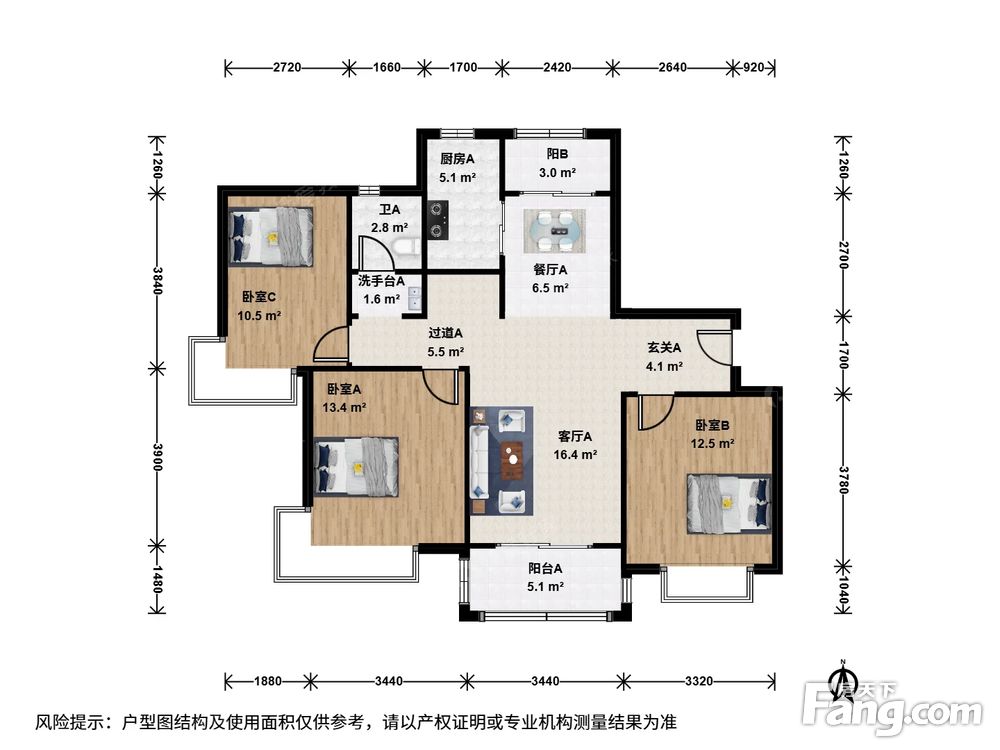 户型图