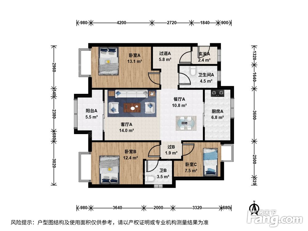 户型图