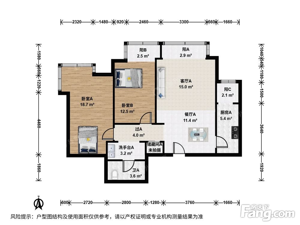 户型图