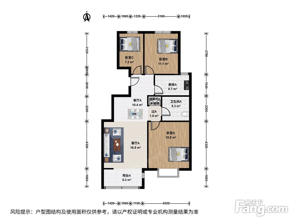户型图