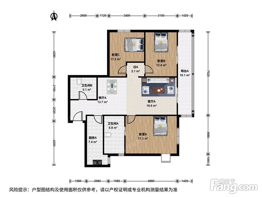 户型图