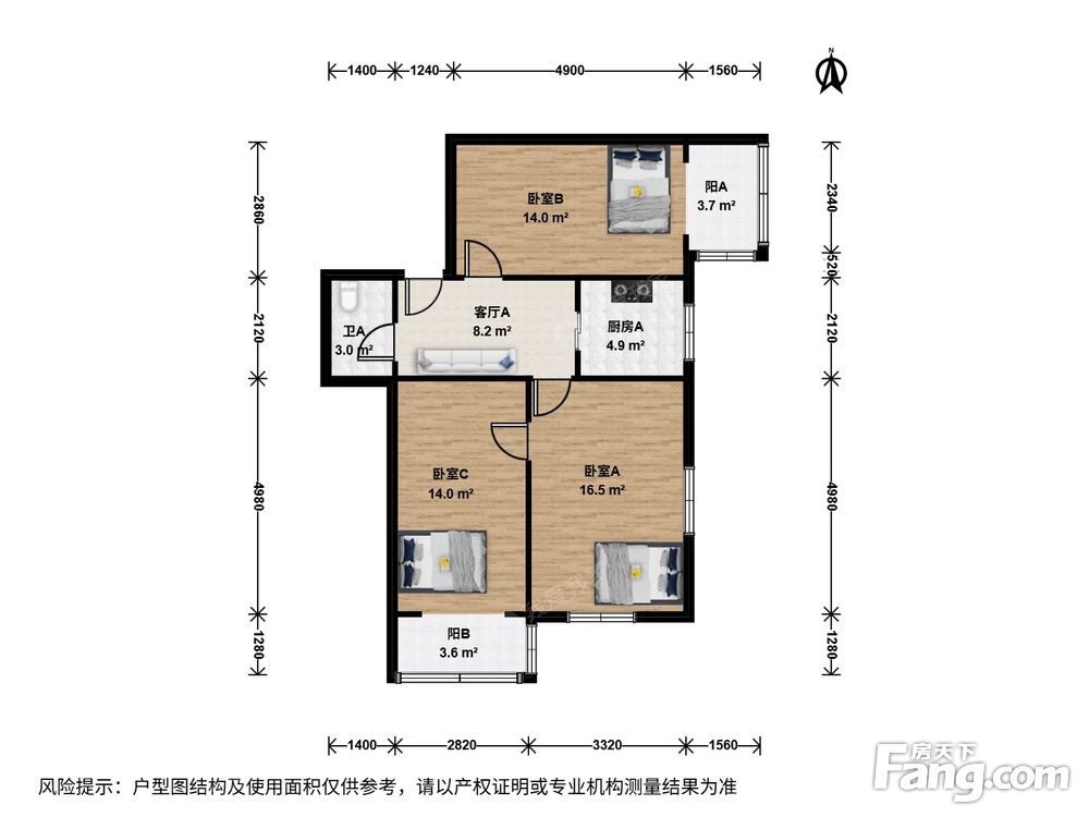 户型图