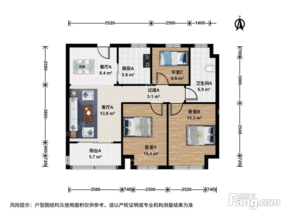 户型图