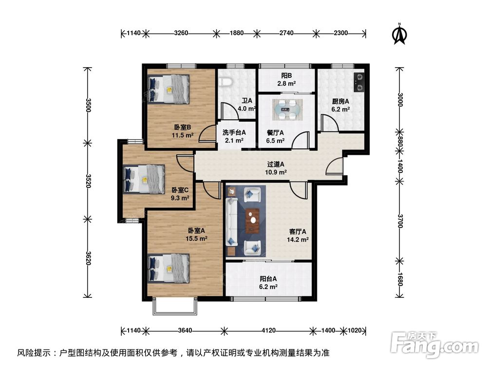 户型图