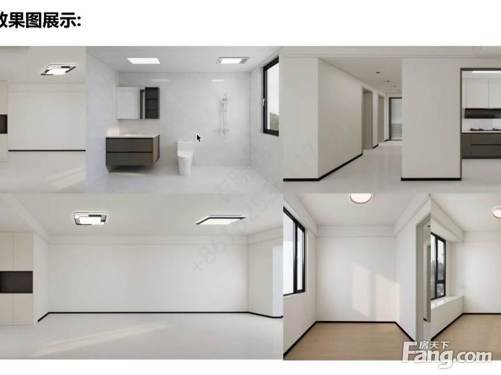 室内图