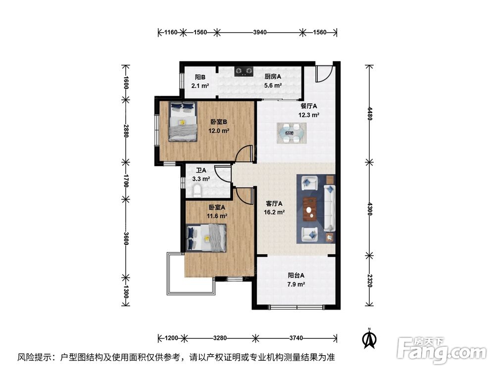 户型图