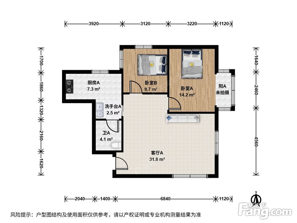 户型图