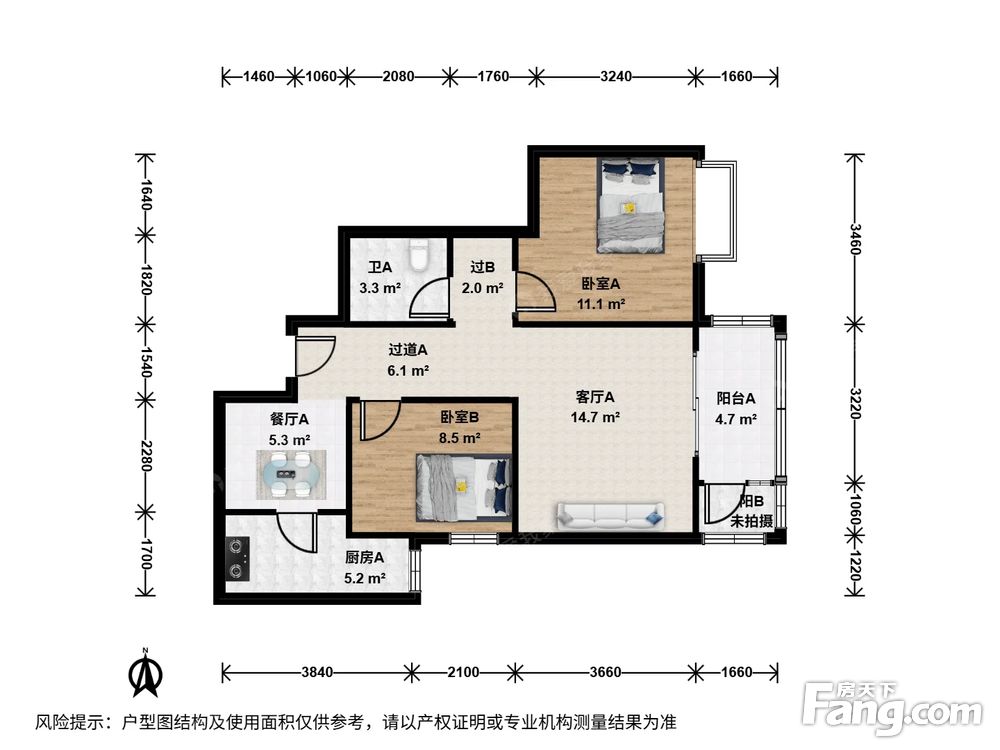 户型图