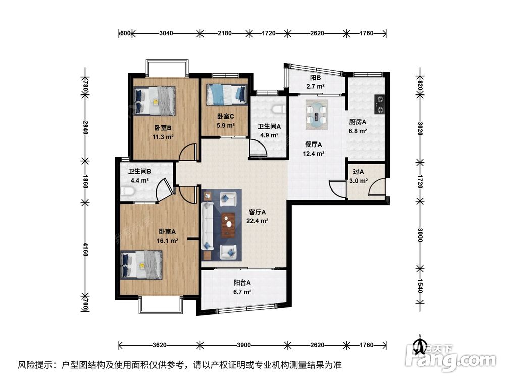 户型图