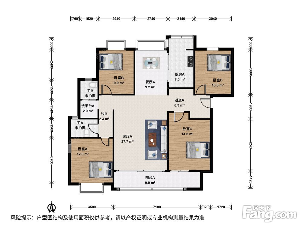户型图