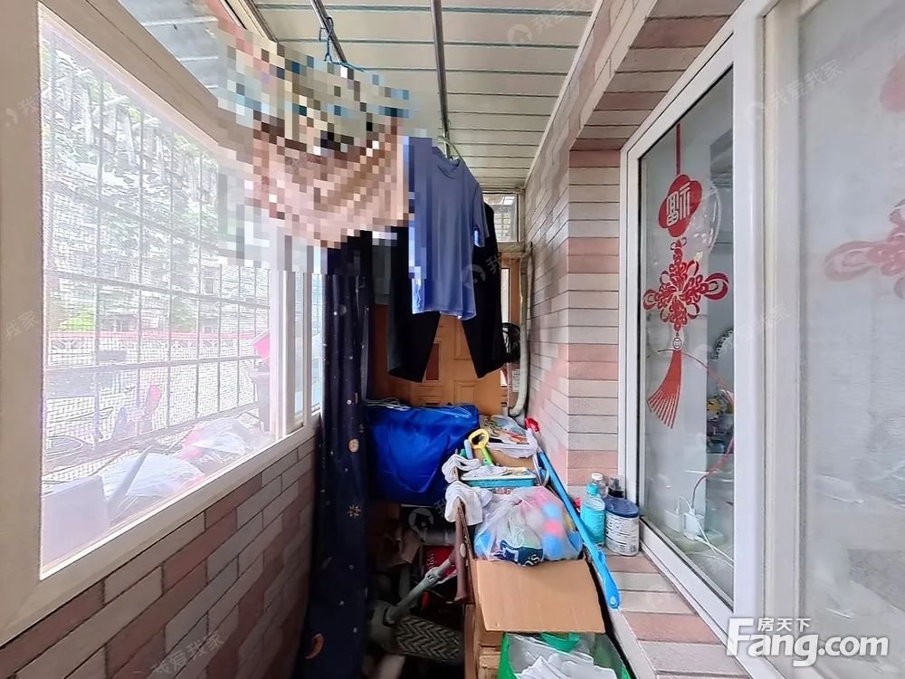 室内图