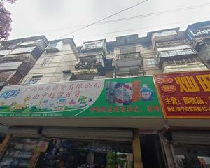 华西路粮食局宿舍 2房1厅50万