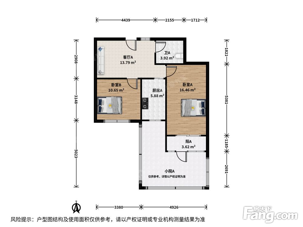 户型图