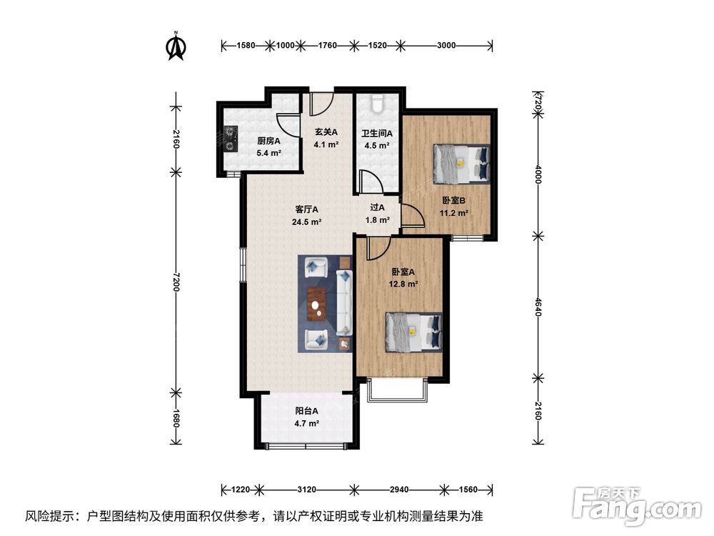 户型图