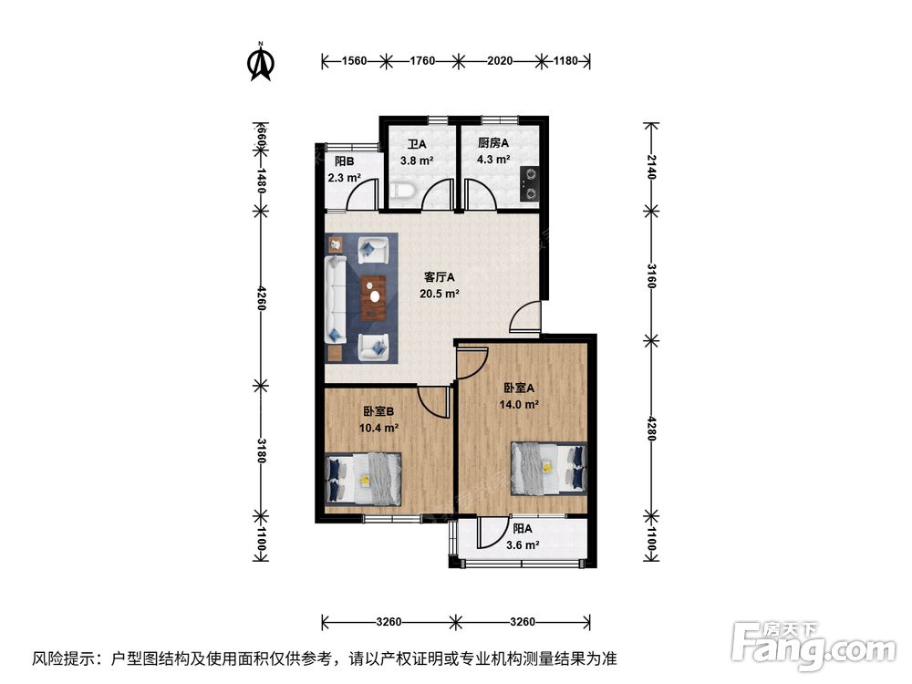 户型图