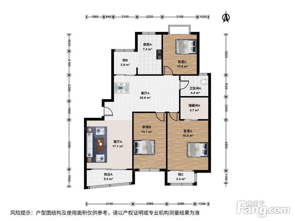 户型图