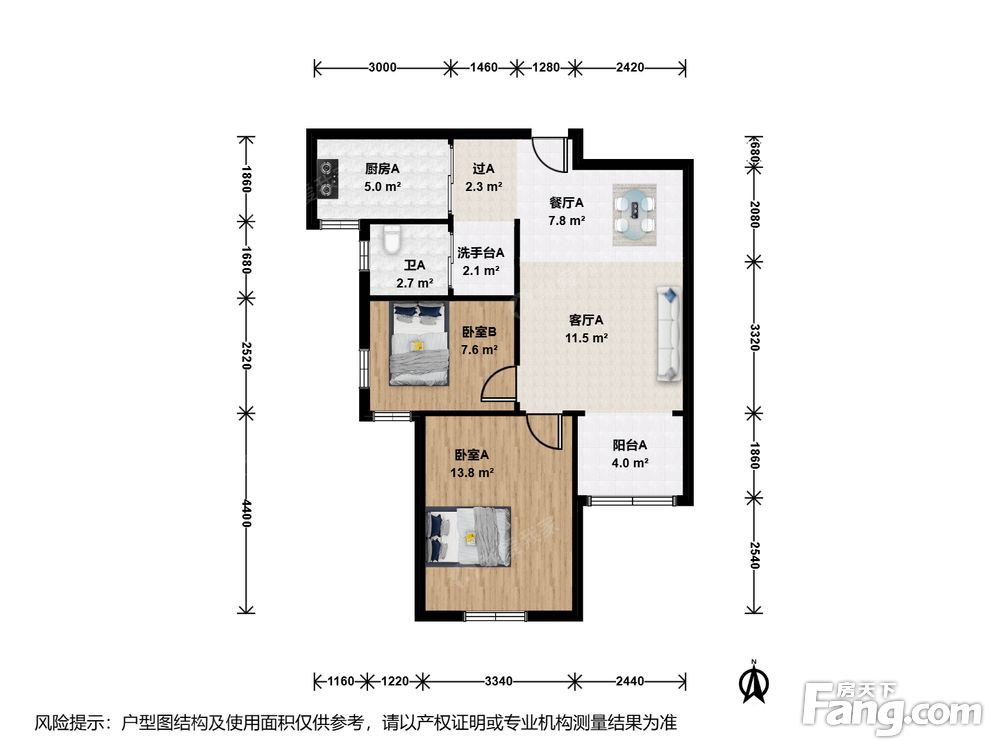 户型图