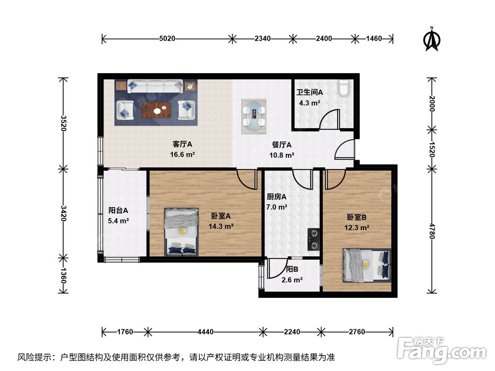 户型图