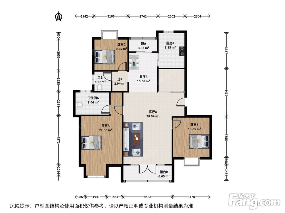 户型图