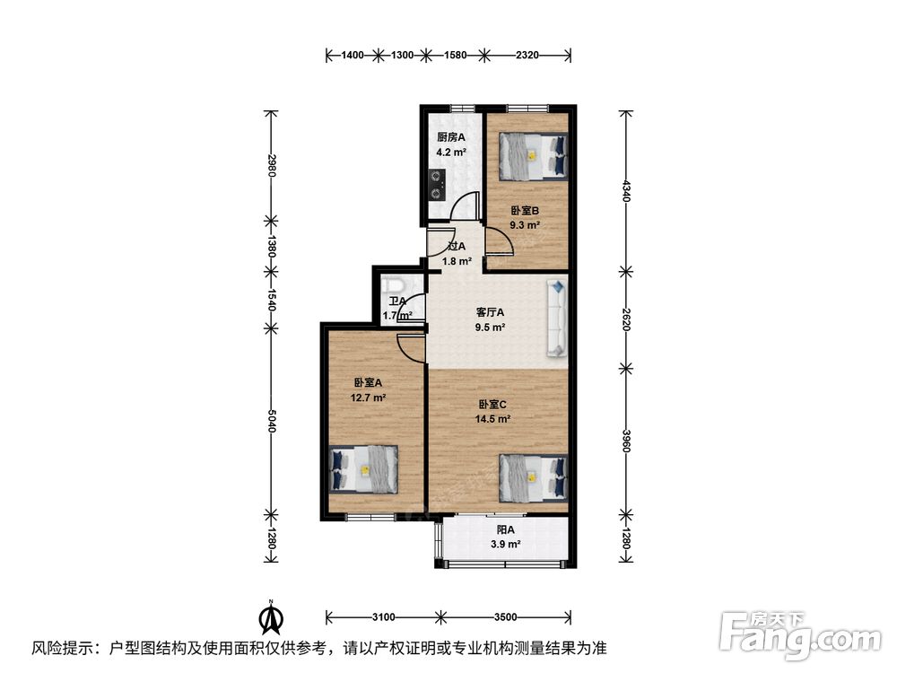 户型图