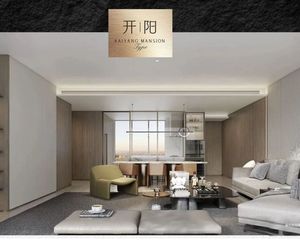 鄞州东部新城旁 涵云府高品质改善新房 低总价165平大平层
