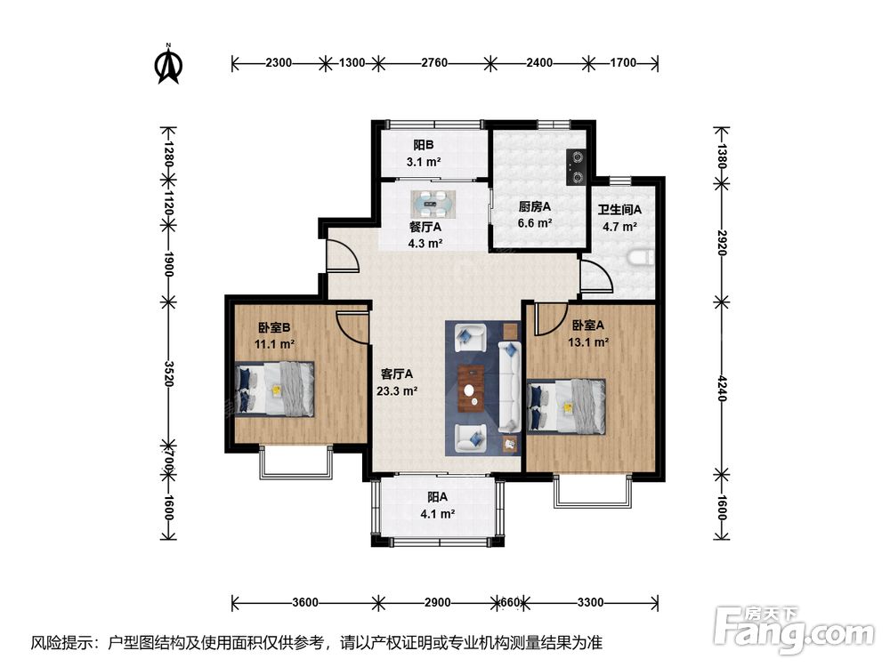 户型图