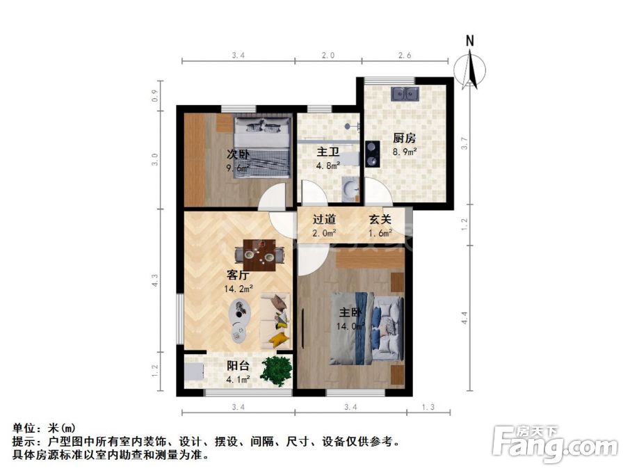 户型图