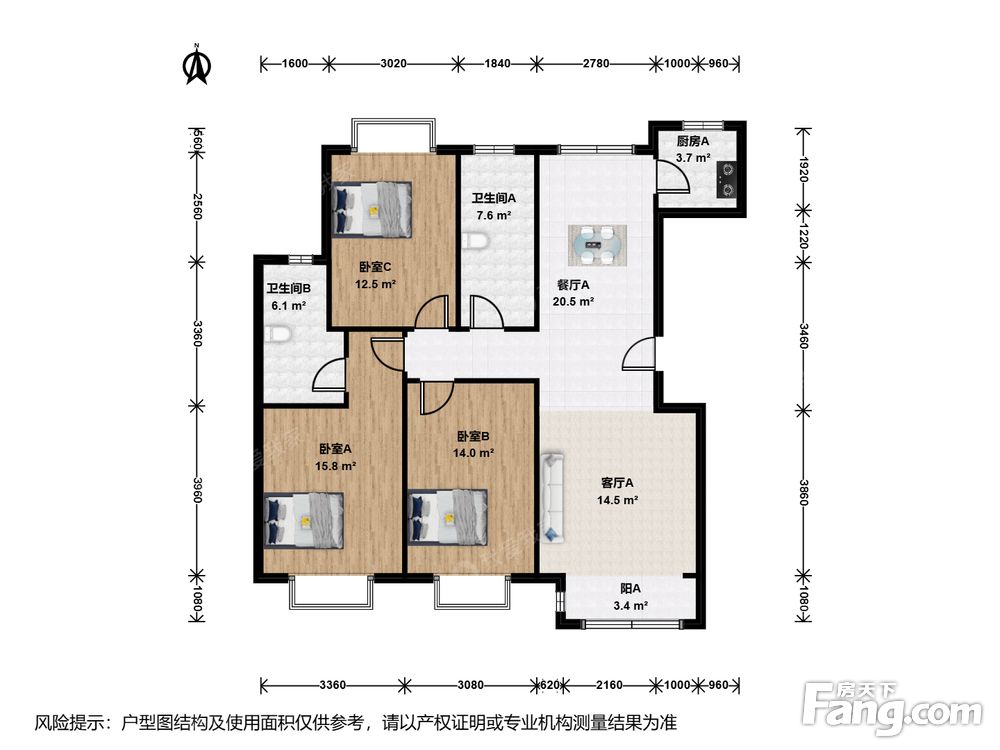 户型图