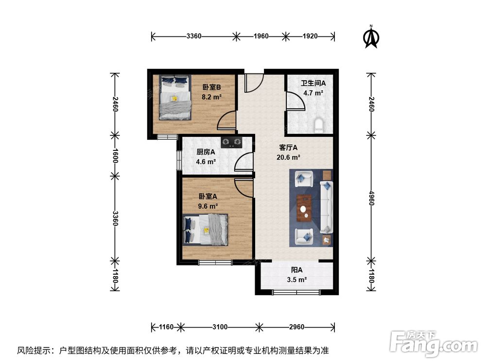 户型图